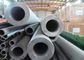 High Strength Heavy Wall Seamless Pipe With Polished Surface Logo Printed